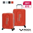 【V-ROOX STUDIO】母親節 ALIENS 28吋 異星巡航硬殼鋁框行李箱(4色可選)