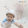 【C.D.BABY】嬰幼童 爬行 學步 防撞帽透氣蜂巢網(遊戲帽 防撞帽 學步帽 爬行帽)