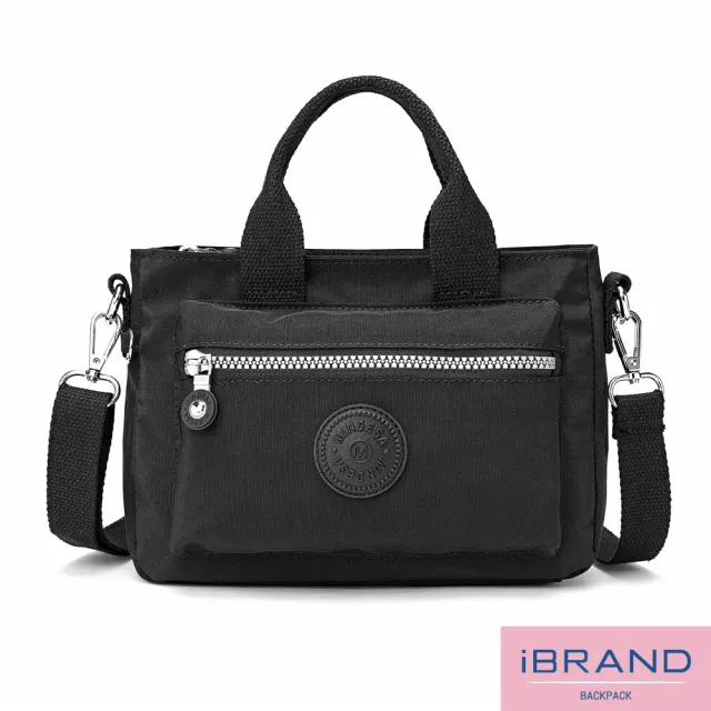 【iBrand】雙11 輕巧防潑水口袋手提斜側背包(防水包 多色任選)