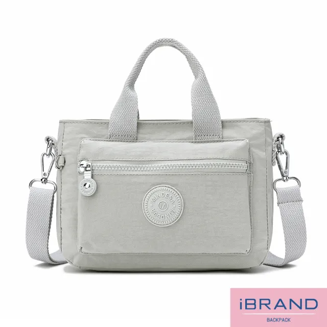 【iBrand】雙11 輕巧防潑水口袋手提斜側背包(防水包 多色任選)