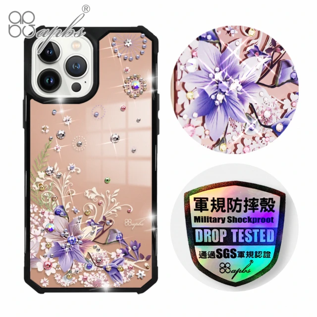 【apbs】iPhone 13 Pro Max / 13 Pro / 13 軍規防摔鏡面水晶彩鑽手機殼(祕密花園-黑殼)