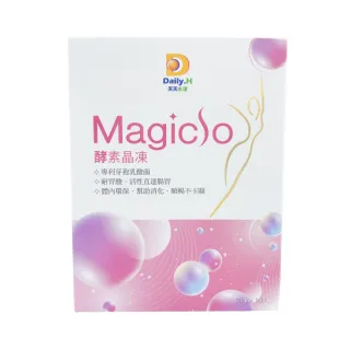 【Daily.H天天水漾】Magic So 酵素晶凍 3入組(共30包)