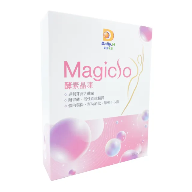 【Daily.H天天水漾】Magic So 酵素晶凍 5入組(共50包)