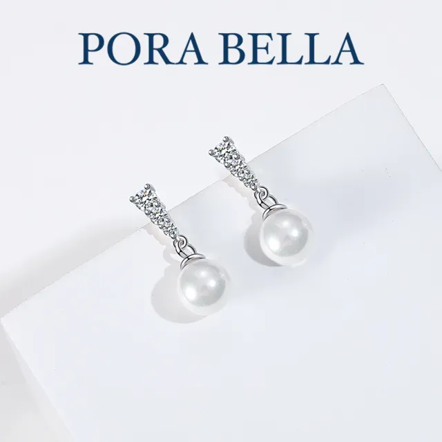 【Porabella】925純銀垂墜人工珍珠耳環 earrings