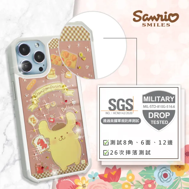 【apbs】三麗鷗 iPhone 13 Pro Max / 13 Pro / 13 軍規防摔鏡面水晶彩鑽手機殼(甜點布丁狗)