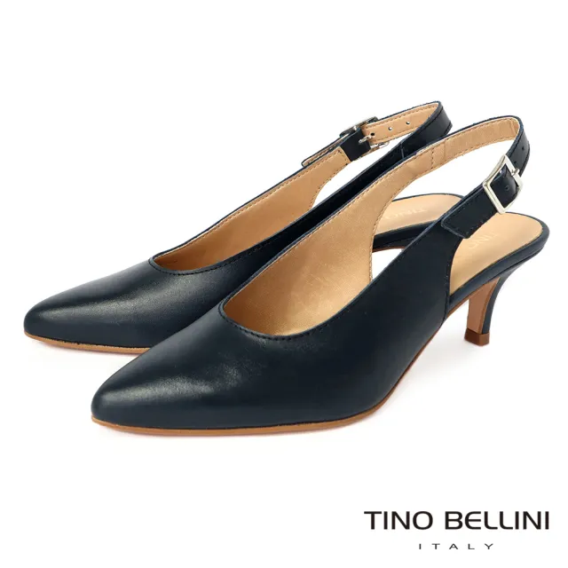 【TINO BELLINI 貝里尼】義大利進口牛皮尖頭後釦帶6.5CM跟鞋FS2T0006(深藍)