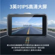 【Jinpei 錦沛】3吋IPS全螢幕行車記錄器、1296P超高畫質、相機式F1.8大光圈、贈32GB(行車紀錄器)