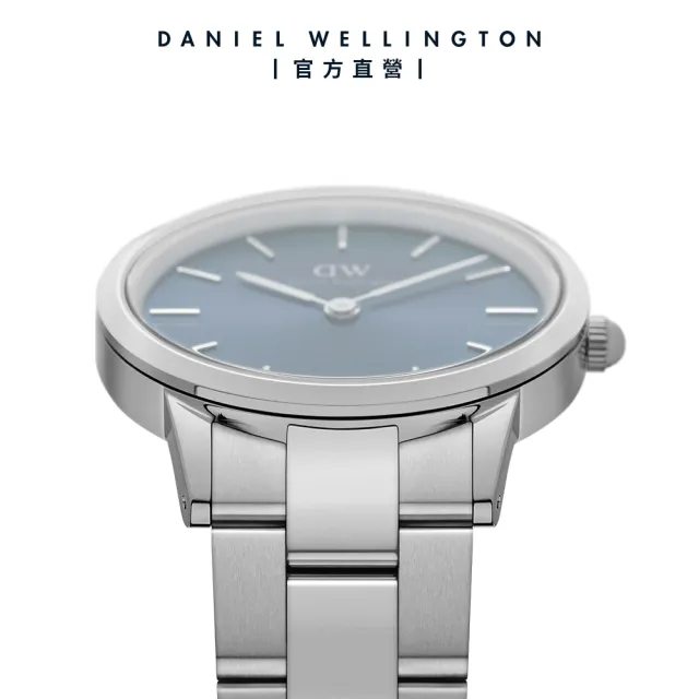 【Daniel Wellington】DW 手錶 Iconic Link Arctic 28mm/32mm極光藍精鋼錶(DW00100457)