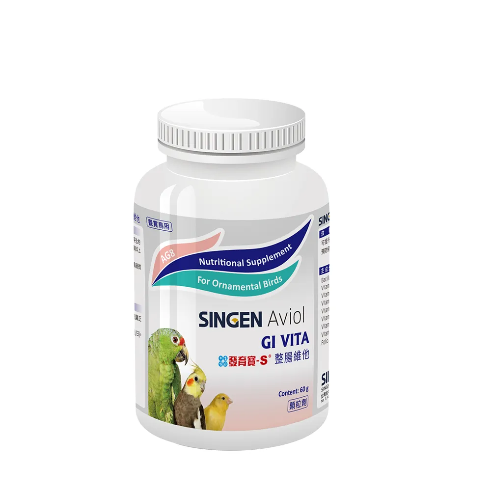 【SINGEN 信元發育寶】觀賞鳥用補鈣益生菌配方-100g/罐(鳥類保健 觀賞鳥保健食品)