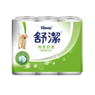 【Kleenex 舒潔】棉柔舒適小捲筒衛生紙 300張x12捲(捲筒衛生紙)