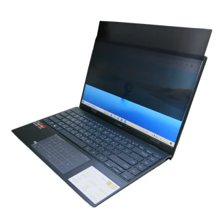 【Ezstick】ASUS ZenBook 14 UM425 UM425QA 筆電用 防藍光 防窺片(左右防窺)