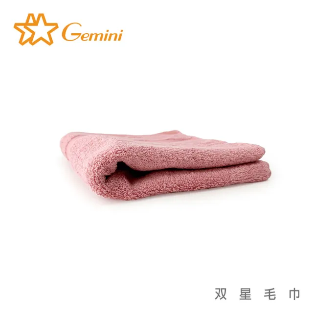 【Gemini 雙星】官方直營 專利成分抗菌機能毛巾超值六入組(抑菌/防霉/消臭/吸水/親膚)