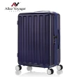 【奧莉薇閣】24吋 貨櫃競技場 極限大容量 可擴充行李箱(AVT14524)