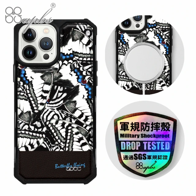 【apbs】iPhone 13 Pro Max / 13 Pro / 13 軍規防摔皮革磁吸手機殼(紛飛蝶-黑殼)