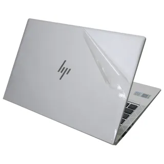 【Ezstick】HP EliteBook 845 G8 透明菱格紋 機身保護貼 機身貼(含上蓋貼、鍵盤週圍貼、底部貼 共三張)