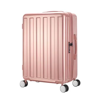 【奧莉薇閣】24吋行李箱 PC硬殼可加大容量 旅行箱 貨櫃競技場(玫瑰金 AVT1451924)