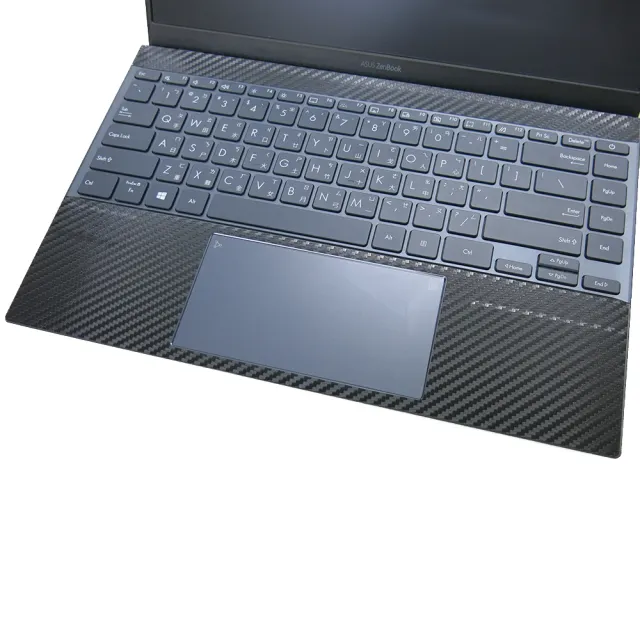 Ezstick】ASUS ZenBook 14 UM425 UM425QA 黑色卡夢紋機身貼(含上蓋貼