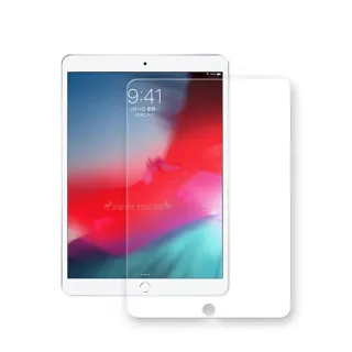 2019 Apple iPad Air 10.5吋 專業版疏水疏油9H鋼化平板玻璃貼