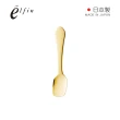 【日本高桑金屬】日製純銅製冰淇淋匙-金色(銅湯匙 冰淇淋匙 湯匙)
