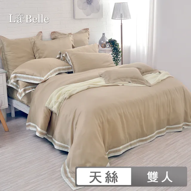【La Belle】天絲拼接蕾絲防蹣抗菌吸濕排汗兩用被床包組-雙人(多款任選)