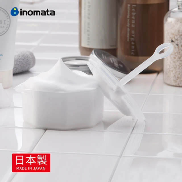 【日本INOMATA】日製慕斯泡沫洗面乳/洗臉皂起泡器(洗臉神器 起泡杯 打皂器)