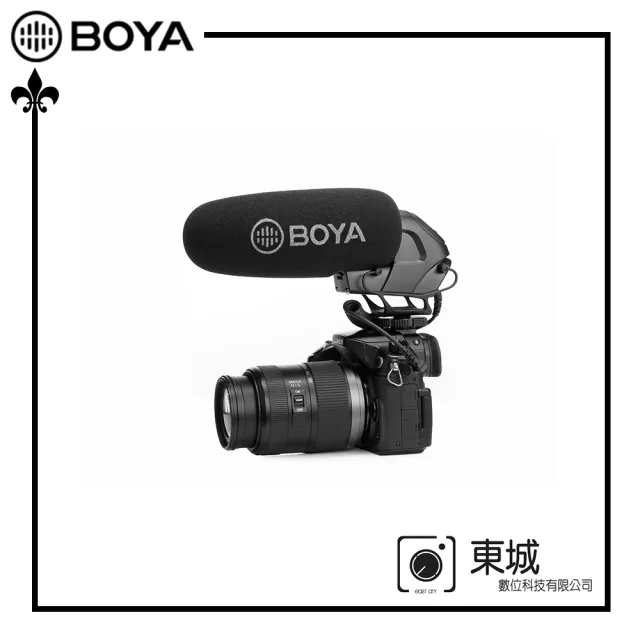 【BOYA 博雅】BY-BM3030 專業級相機機頂麥克風(東城代理商公司貨)