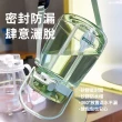 【OMG】三飲大布丁水杯 大容量便攜大肚杯水壺 1300ml(吸管背帶水瓶/環保杯)