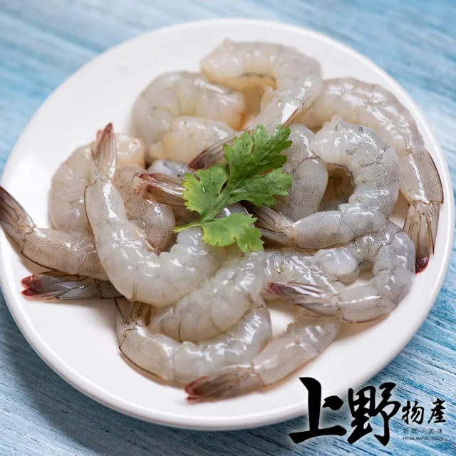 【上野物產】5包 不包冰 草蝦仁(海鮮/蝦子/100g±10%/包)