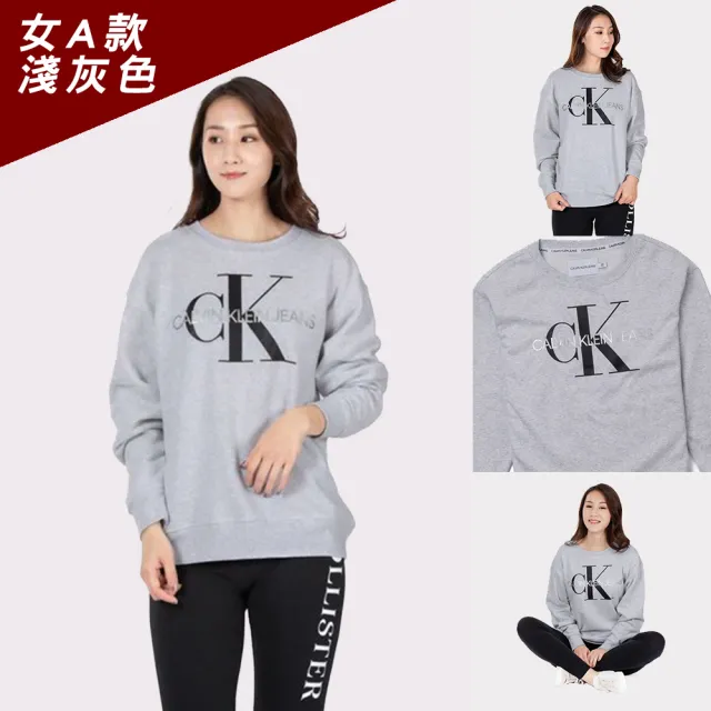 【Calvin Klein 凱文克萊】CK 經典印刷LOGO文字大學T恤 上衣-男女多色組合(爆款百搭/平輸品)