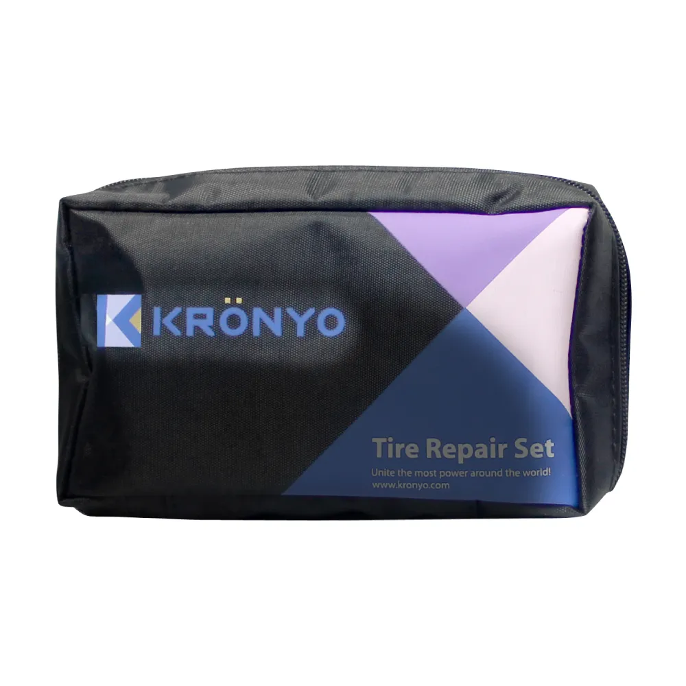 【Kronyo】補胎包工具組 新版:附防凍套(機車 自行車 汽車 補胎 氣瓶)