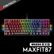 【FANTECH】MAXFIT87 80%RGB機械式鍵盤(黑色英文版)