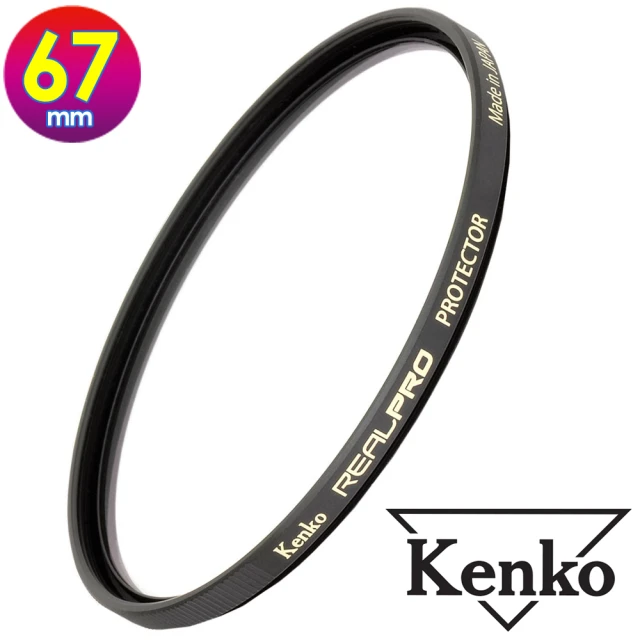 【Kenko】67mm REAL PRO / REALPRO PROTECTOR(公司貨 薄框多層鍍膜保護鏡 高透光 防水抗油污 日本製)