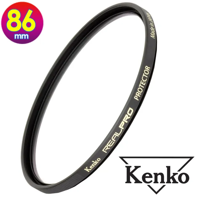 【Kenko】86mm REAL PRO / REALPRO PROTECTOR(公司貨 多層鍍膜保護鏡 高透光 防水抗油污 日本製)