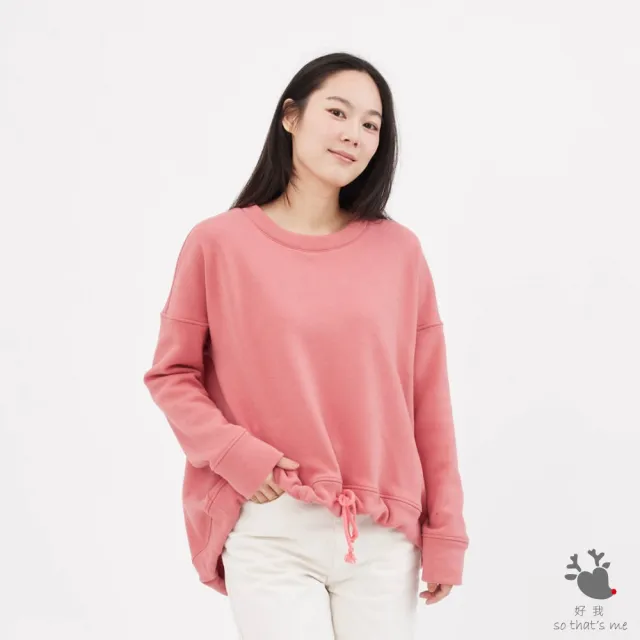 【so that’s me 好我】Becky暖窩短毛傘擺抽繩大學T(玫粉)