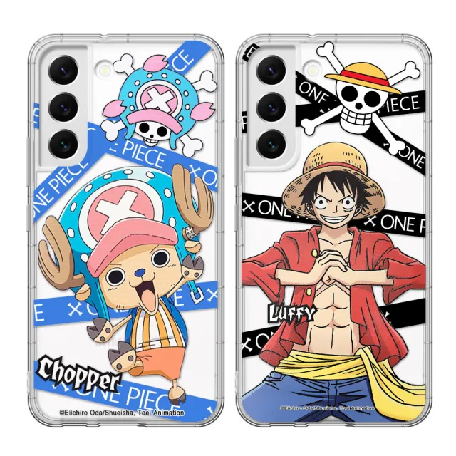 【ONE PIECE 航海王】三星 Samsung Galaxy S22 透明空壓手機殼