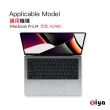 【ZIYA】Apple Macbook Pro14吋 抗刮增亮螢幕保護貼(HC A2442)