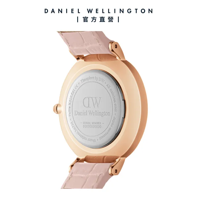 【Daniel Wellington】DW 手錶  Petite Rouge 32mm珍珠貝真皮皮革腕錶-玫瑰金(DW00100514)