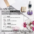 【蘭蔻】官方直營 零粉感超持久彈力水粉霜SPF40/PA++ 13g(LANCOME/6色任選/小飛碟)