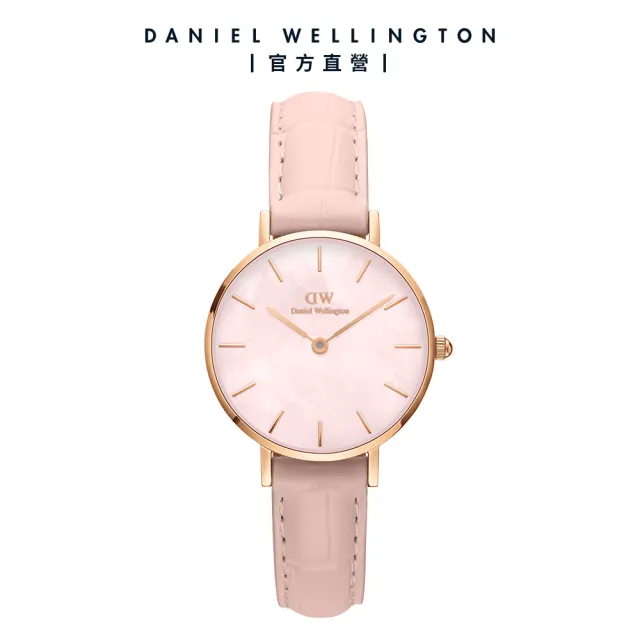 【Daniel Wellington】DW 手錶  Petite Rouge 28mm珍珠貝真皮皮革腕錶-玫瑰金(DW00100511)