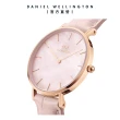 【Daniel Wellington】DW 手錶  Petite Rouge 28mm珍珠貝真皮皮革腕錶-玫瑰金(DW00100511)