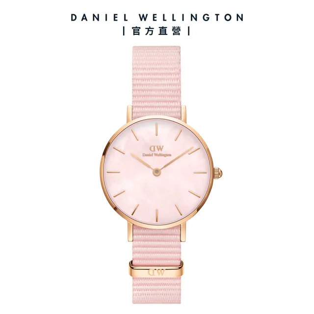 Daniel Wellington】DW 手錶Petite Coral 28mm珍珠貝織紋錶-玫瑰金