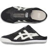 【Onitsuka Tiger】Onitsuka Tiger鬼塚虎-MEXICO 66 SABOT 休閒鞋 1183A707-001(1183A707-001)