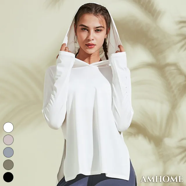 【Amhome】新款連帽跑步防曬運動罩衫#111972現貨+預購(5色)