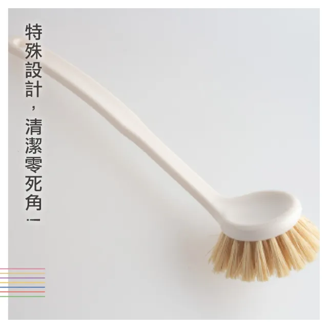 【UdiLife】油bye白棕刷(超值3入組)