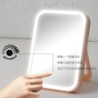 【MAANGE 瑪安格】觸控式LED柔光化妝鏡 折疊三色光補光燈化妝鏡