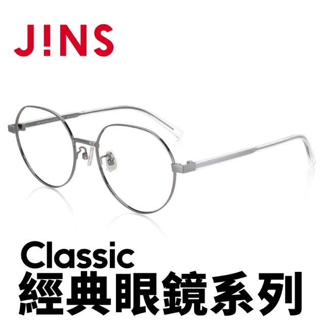 JINS 潮人百搭墨鏡系列-多款任選(MMF-24S-019