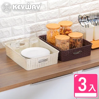 【KEYWAY 聯府】藤森收納籃6.5L-3入(置物籃 藤紋 鄉村風 MIT台灣製造)