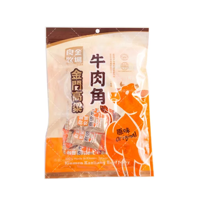 【良金牧場】金門高粱牛肉乾165g(原味/辣味/黑胡椒)