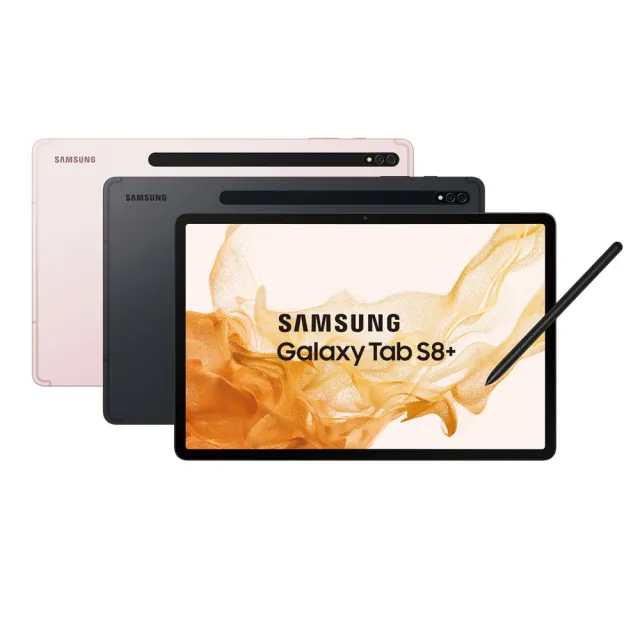 SAMSUNG 三星】Galaxy Tab S8+ 12.4吋8G/128G Wifi(X800) - momo購物網