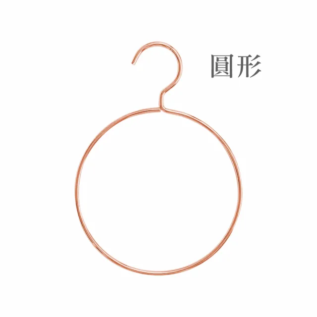 【E.dot】鐵藝時尚玫瑰金毛巾架/掛架()